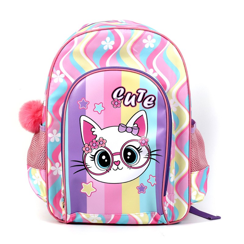 Hvorfor er Rainbow Cute Cat skoletaske det perfekte valg til børn?