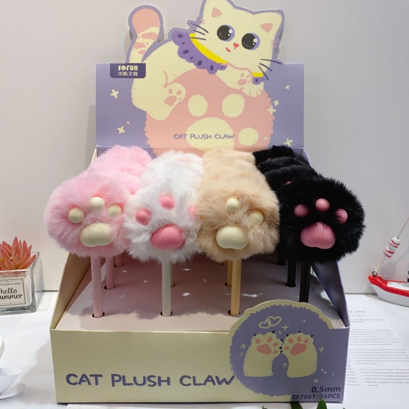 Sød Cat Paw Plys kuglepen